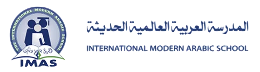 International Modern Arabic School logo
